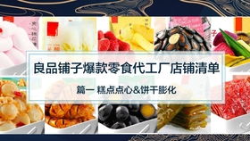 寶藏家居好店 極有家店鋪源頭工廠(chǎng) 3折入手 軟裝好店 精致家居 墻畫(huà) 花瓶 布藝 擺件 掛鐘 阿里巴巴 生活用品 可批發(fā)可一件